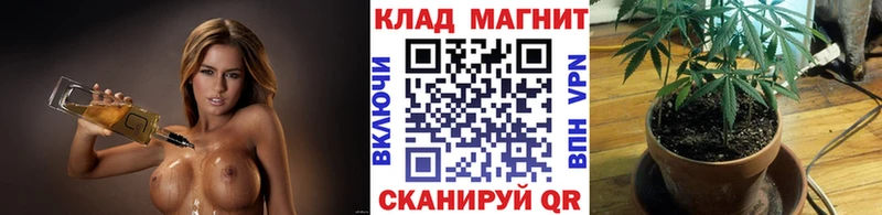 Все наркотики Евпатория АМФЕТАМИН Меф Гашиш Конопля