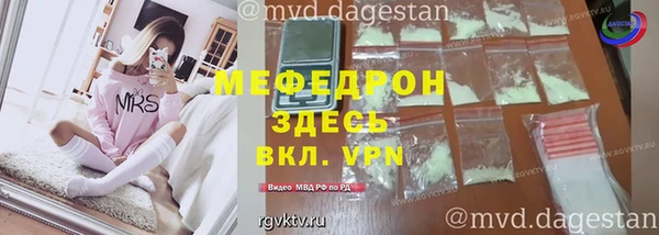 гашик Вязьма