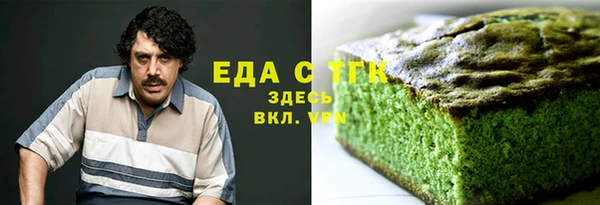 прущая мука Вяземский