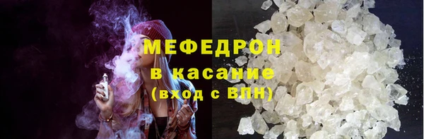 соль ск Вязники