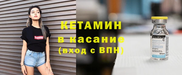 гашик Вязьма