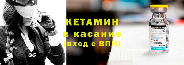 прущая мука Вяземский