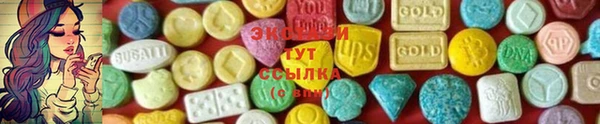 прущая мука Вяземский