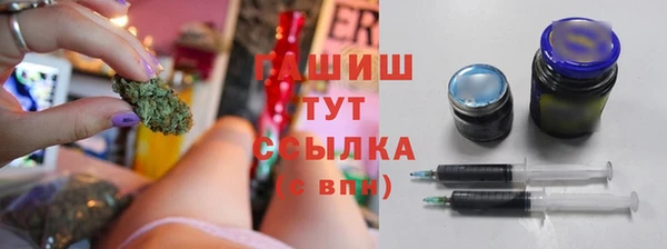 соль ск Вязники