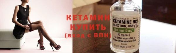 гашик Вязьма
