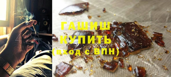 соль ск Вязники