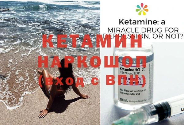прущая мука Вяземский