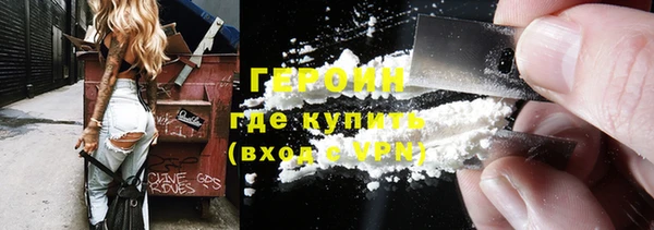 прущая мука Вяземский