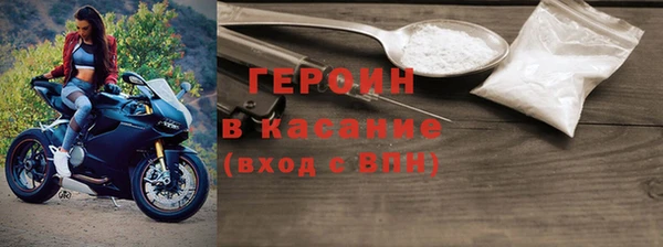 прущая мука Вяземский